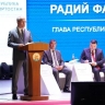 Башкирия подала федеральную заявку на обновление пяти аграрных колледжей