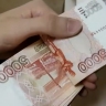 Мошенники отняли у петербурженки деньги и сделали её дропом