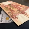 10 000 рублей зачислят на карту: кто в понедельник получит новое пособие от СФР