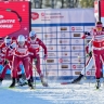 "Гонка чемпионов" – 2026: расписание на 4 января, где смотреть финал, прямая трансляция