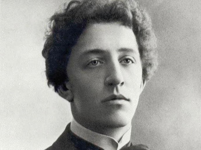 Безжалостный, святой и мудрый