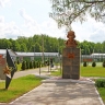 В Тульской области стартовала летняя оздоровительная кампания