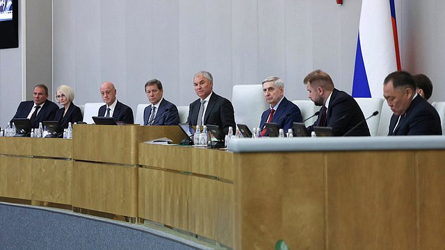Вячеслав Володин: приняли федеральный закон, направленный на защиту нашей страны Вячеслав Володин: приняли федеральный закон, направленный на защиту нашей страны