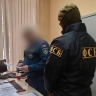 Руководитель одного из подразделений МЧС задержан сотрудниками УФСБ по Смоленской области