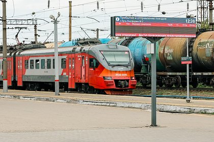 Стало известно о «ездившем» на крыше электричке теле пропавшего российского зацепера Стало известно о «ездившем» на крыше электричке теле пропавшего российского зацепера