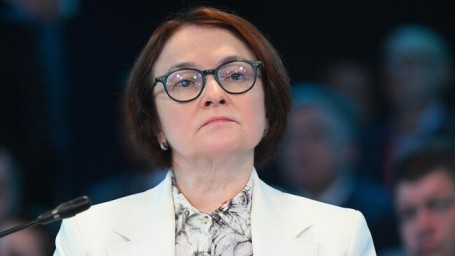 Банковская система хорошо капитализирована, заявила Набиуллина