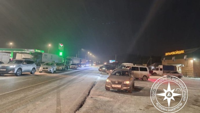 По дороге Уфа-Инзер-Белорецк открыли движение для легкового транспорта По дороге Уфа-Инзер-Белорецк открыли движение для легкового транспорта