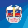 В Доме журналиста прошло общее собрание Санкт-Петербургского отделения Союза писателей России: был принят Устав, избрали новое правление