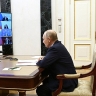 Председатель ГД принял участие в совещании Президента РФ с постоянными членами Совета безопасности