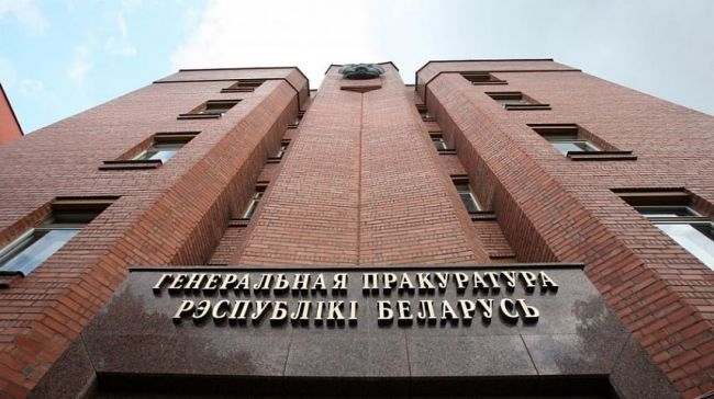 В Белоруссии признали популярный у оппозиции ВУЗ в Литве экстремистской организацией