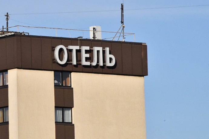 В СФ призвали вкладывать больше средств в строительство отелей В СФ призвали вкладывать больше средств в строительство отелей