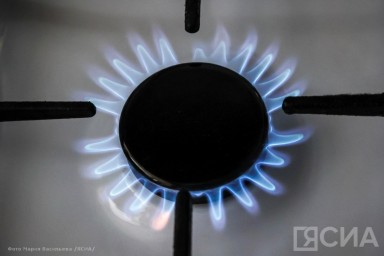 В Якутии 192 семьям оказана материальная помощь на газификацию жилого дома
