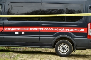 В Республике Дагестан перед судом предстанет фигурант уголовного дела о мошенничестве, экстрадированный из-за границы В Республике Дагестан перед судом предстанет фигурант уголовного дела о мошенничестве, экстрадированный из-за границы