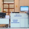 Срок консультации врача при подозрении на рак не должен превышать трех дней