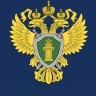 Прокуратура Башкирии контролирует права граждан в связи с атакой БПЛА