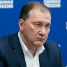 Депутат Белик назвал надуманным заявление о «конфронтации» США и России