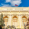 Банки в I квартале защитили от мошенников 4,6 трлн рублей клиентов – ЦБ