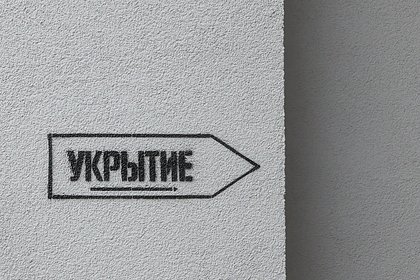 В российском городе прогремели взрывы