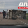 В первом ДТП на подъезде к Благовещенску пострадал один человек
