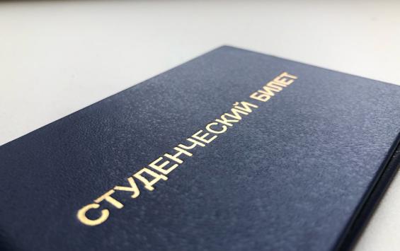 Экс-преподаватель курского вуза обвиняется в получении взяток от студентов на сумму более 3 млн рублей