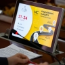 Проект «Социальный маршрут. Мобильный сенатор» могут провести в Приазовье