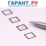 В Госдуме анонсировали планируемые поправки в сфере миграционной политики