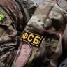 Сотрудники УФСБ по ДНР уничтожили в Константиновке диверсантов ВСУ - «Новости»