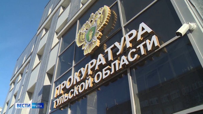 ООО «МедГазСтрой» выплатила бывшим сотрудникам долг 500 тыс после вмешательства прокуратуры