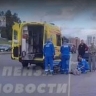 На улице 8 Марта в Пензе сбили женщину-пешехода – соцсети