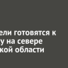 Спасатели готовятся к паводку на севере Иркутской области
