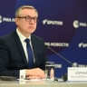 Посол РФ в Норвегии заявил о планах НАТО по морской блокаде России