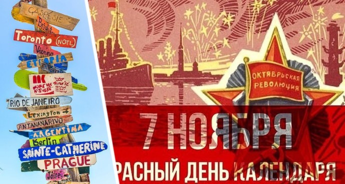 Куда поехать в ноябре на пляж всего за 47 тысяч рублей: туроператоры дали полный расклад