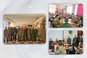 В Донецкой Народной Республике сотрудники СК России организовали для кадет патриотическое мероприятие