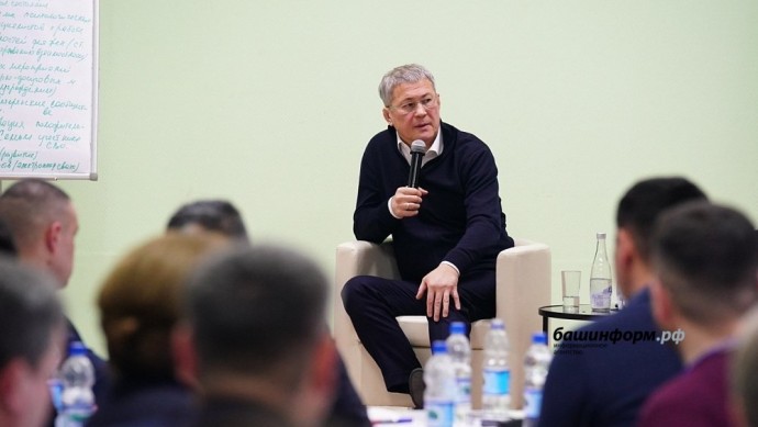 Радий Хабиров встретился с главами городов и районов Башкирии