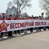 Полковники, капитаны и рядовые прошли в одном строю в Благовещенске