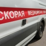 При атаке ВСУ на Белгородскую область пострадал 13-летний ребенок