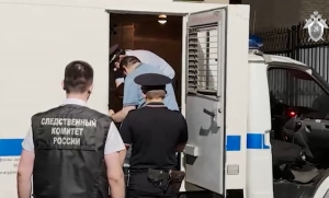 Бывший депутат Думы Ставропольского края и двое его сообщников признаны виновными в покушении на мошенничество