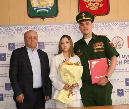 Участник СВО из Башкирии создал семью