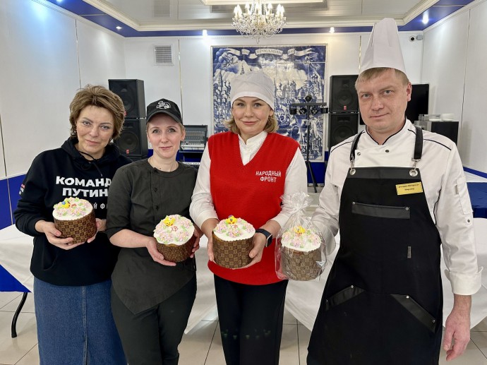 Вкуснейшие пасхальные куличи отправились из Ярославля на передовую