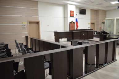 В Уфе глава строительной компании обвиняется в даче взятки судье