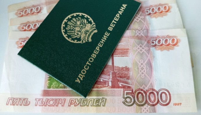 Кому положена единовременная выплата в 440 тысяч рублей