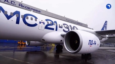 Второй импортозамещённый лайнер МС-21 приступил к лётным сертификационным испытаниям
