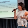 Всемирная неделя грудного вскармливания...