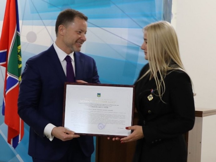 35 лет на службе государству: Антон Волошко поздравил УФНС Приморья с юбилеем 35 лет на службе государству: Антон Волошко поздравил УФНС Приморья с юбилеем