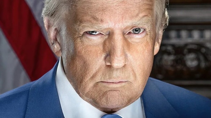 Дональд Трамп получил премию мира ФИФА