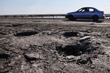 ВСУ нанесли повторный удар по российскому региону