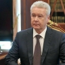 Собянин: Силы ПВО сбили два летевших на Москву украинских беспилотника