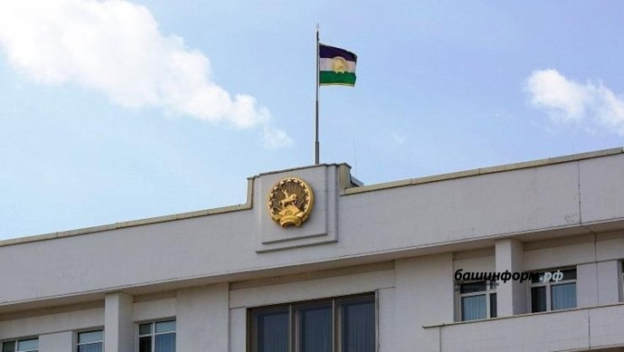 Приватизация, налоги, капремонт. Глава Башкирии подписал важные законы Приватизация, налоги, капремонт. Глава Башкирии подписал важные законы