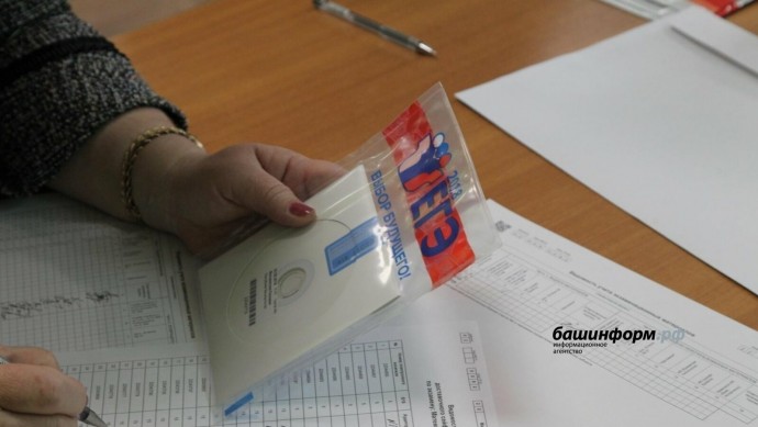 ЕГЭ по истории могут сделать обязательным для гуманитарных специальностей