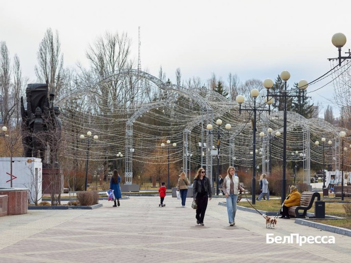 Средняя зарплата в Белгородской области к 2028 году превысит 95 тысяч рублей Средняя зарплата в Белгородской области к 2028 году превысит 95 тысяч рублей